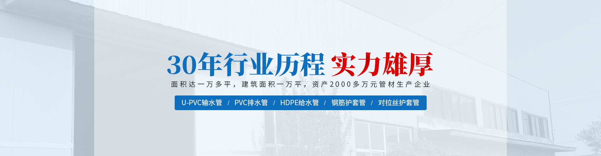 资质荣誉